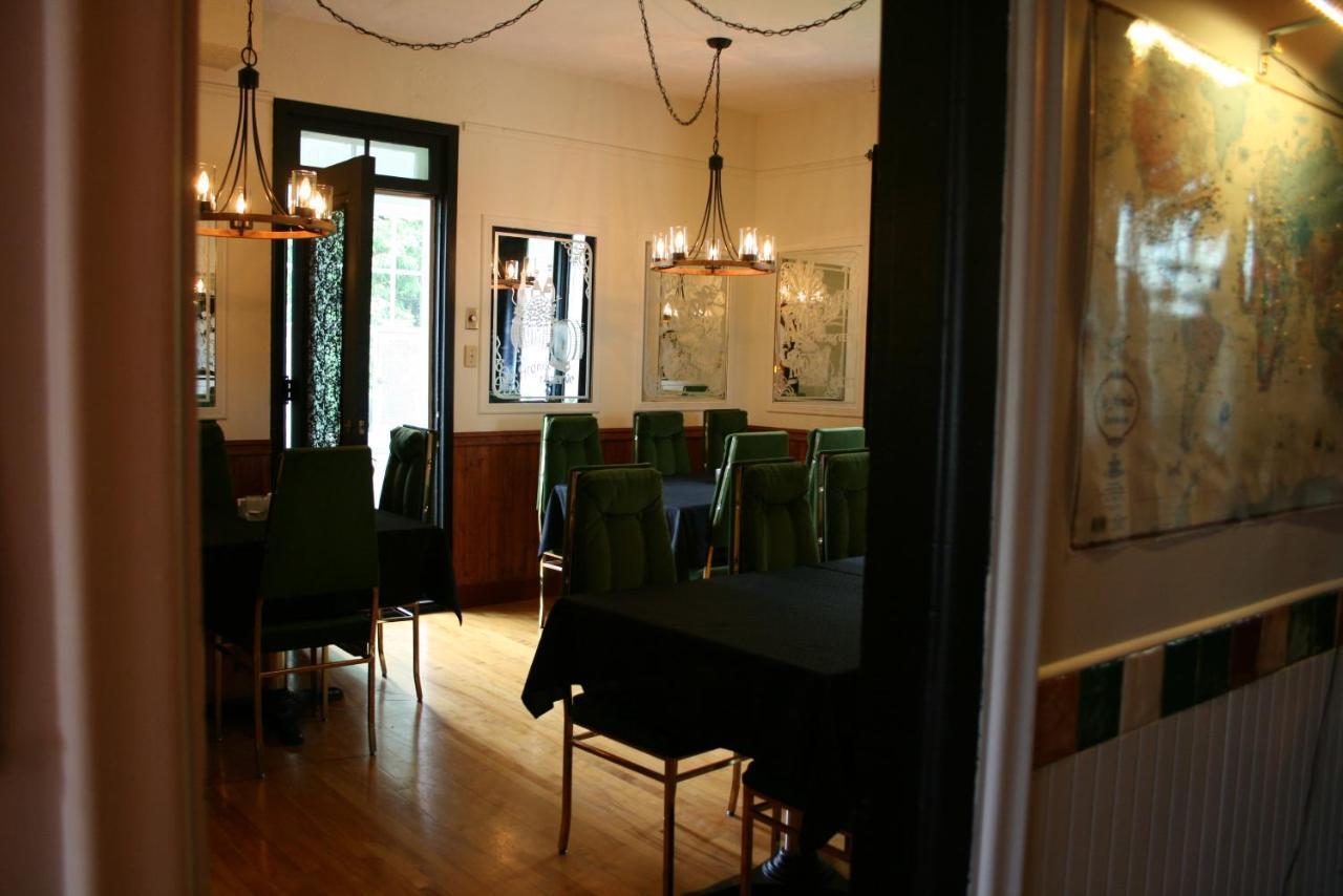 Auberge Presbytere Mont Lac-Vert Hébertville المظهر الخارجي الصورة